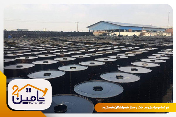 قیمت قیر مخلوط پاسارگاد