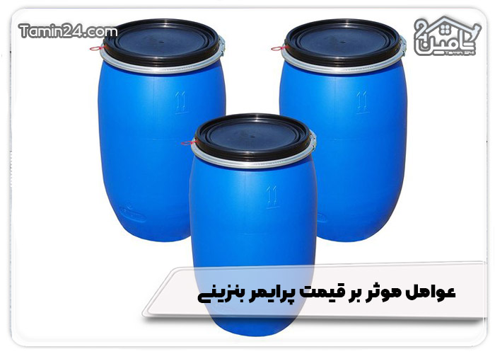 نوسانات بازار و تاثیر آن بر قیمت