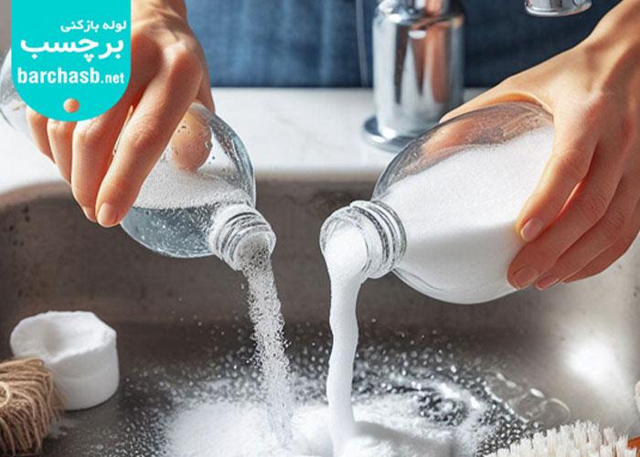 لایروبی چاه فاضلاب با جوش شیرین